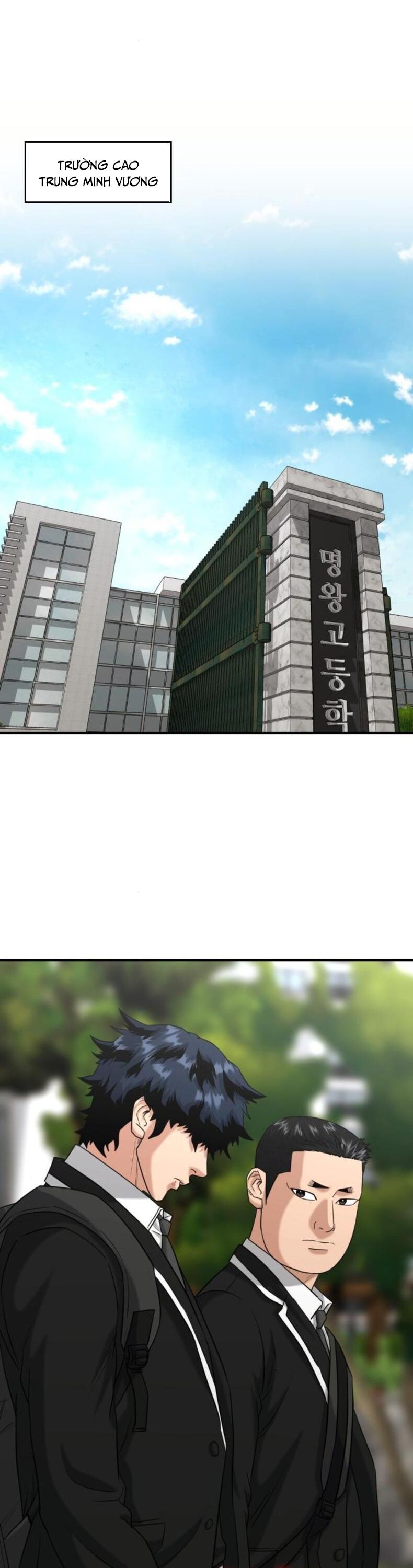 Minh Vương Chap 26 - Next Chap 27