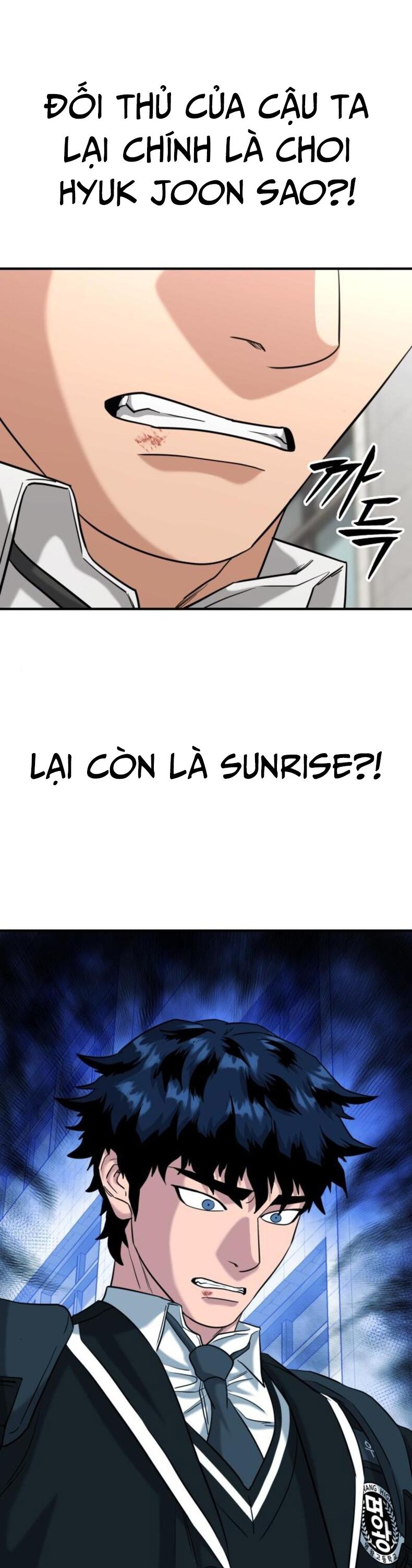 Minh Vương Chap 26 - Next Chap 27