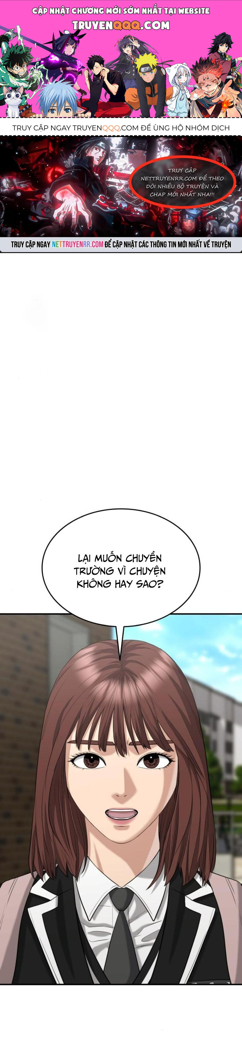 Minh Vương Chap 27 - Next Chap 28