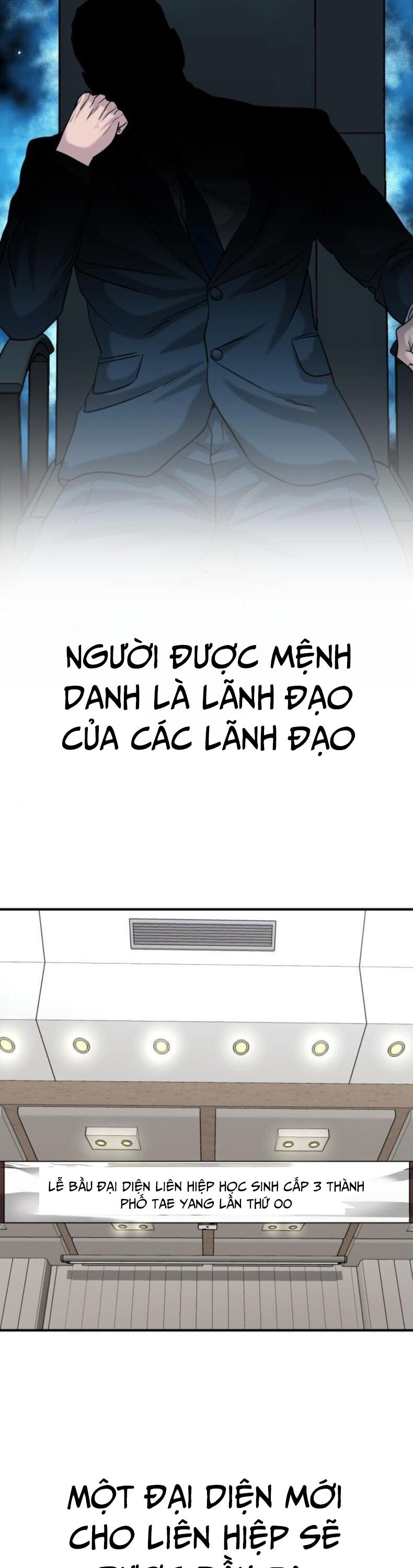 Minh Vương Chap 27 - Next Chap 28