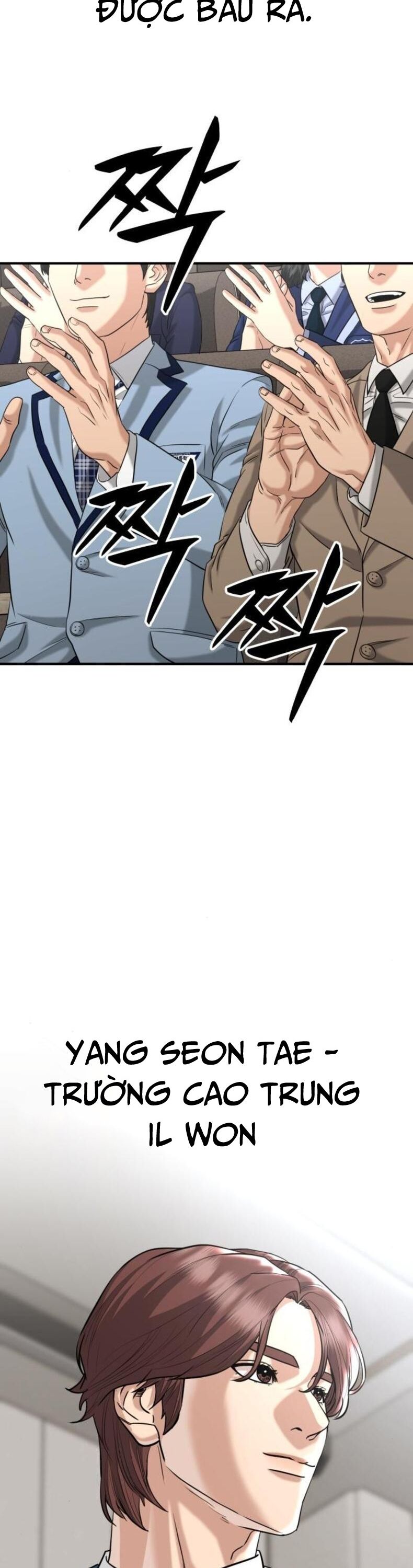 Minh Vương Chap 27 - Next Chap 28