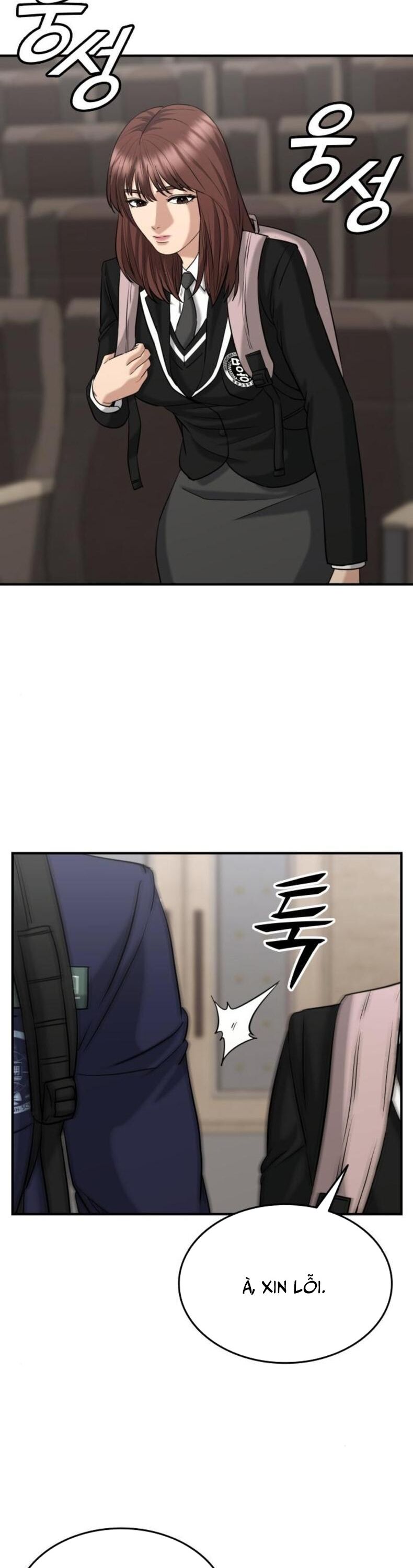 Minh Vương Chap 27 - Next Chap 28