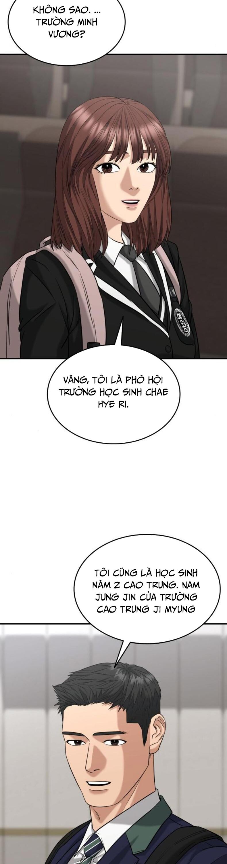 Minh Vương Chap 27 - Next Chap 28
