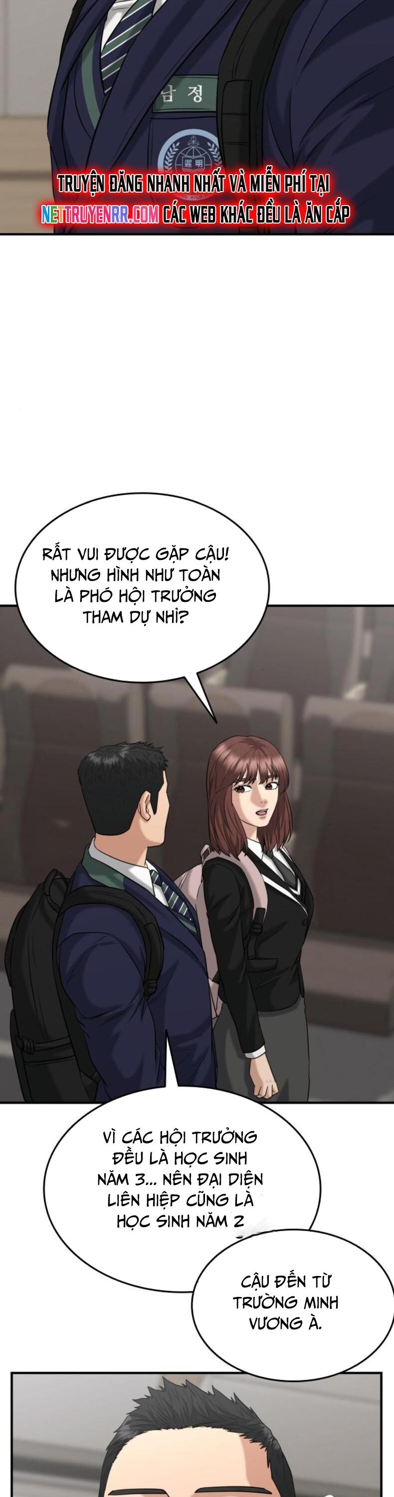 Minh Vương Chap 27 - Next Chap 28