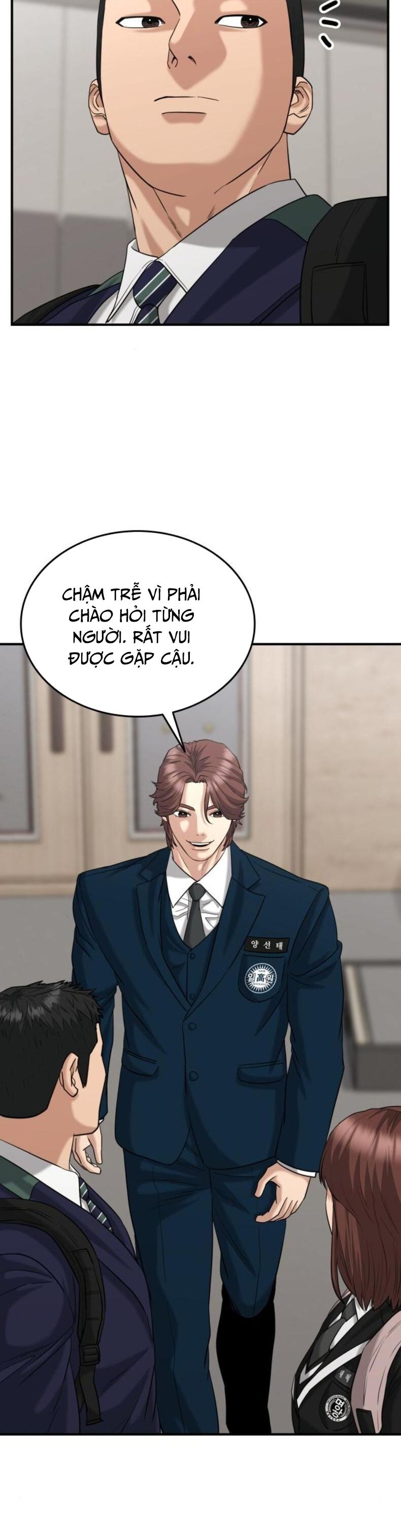 Minh Vương Chap 27 - Next Chap 28