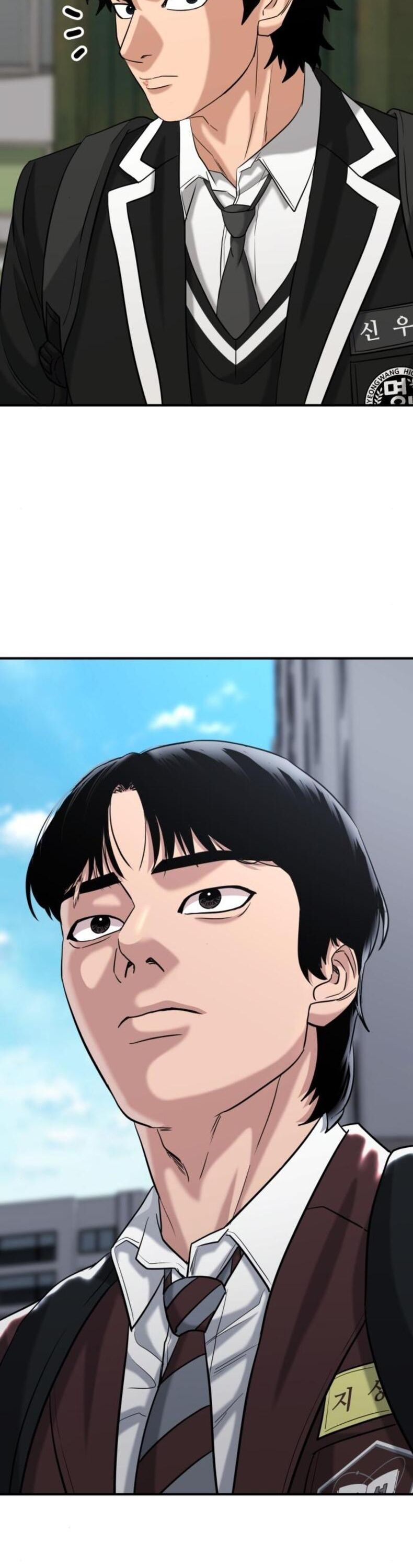 Minh Vương Chap 27 - Next Chap 28