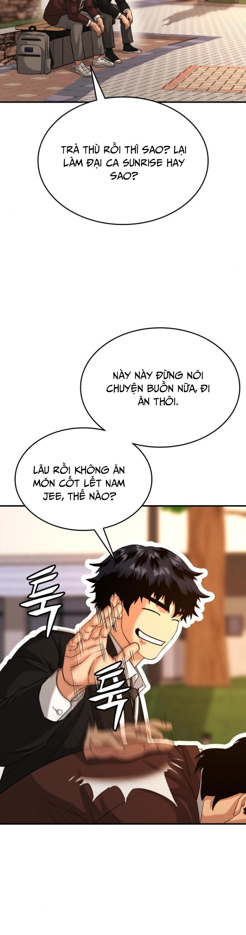 Minh Vương Chap 27 - Next Chap 28