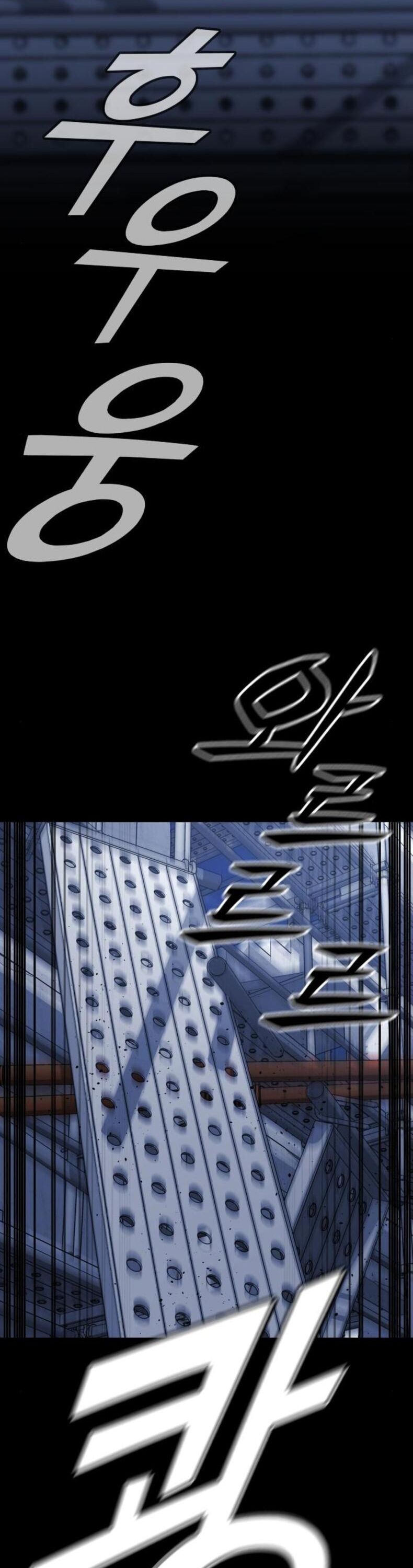 Minh Vương Chap 27 - Next Chap 28