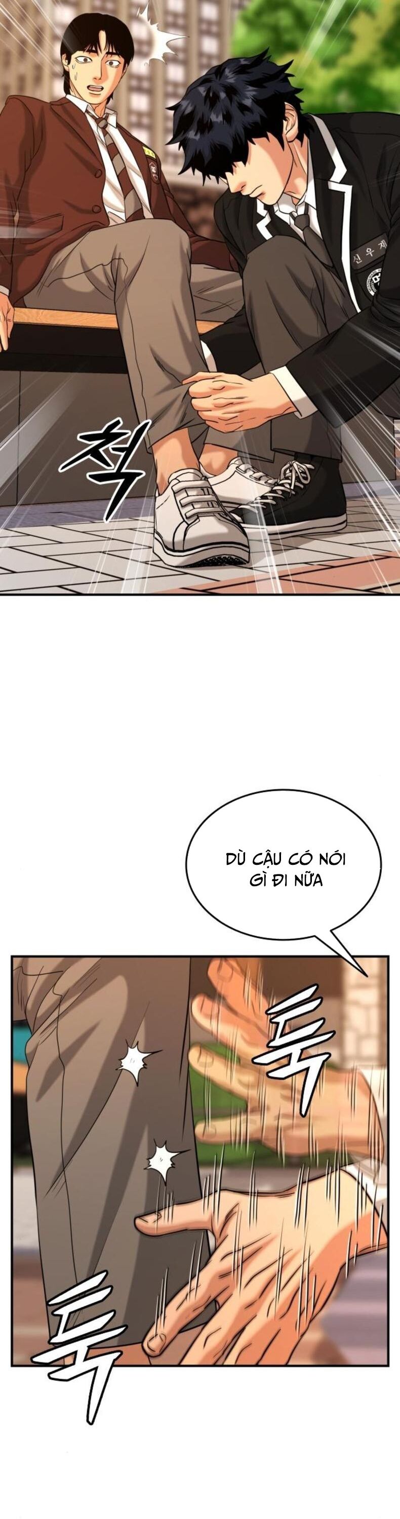 Minh Vương Chap 27 - Next Chap 28