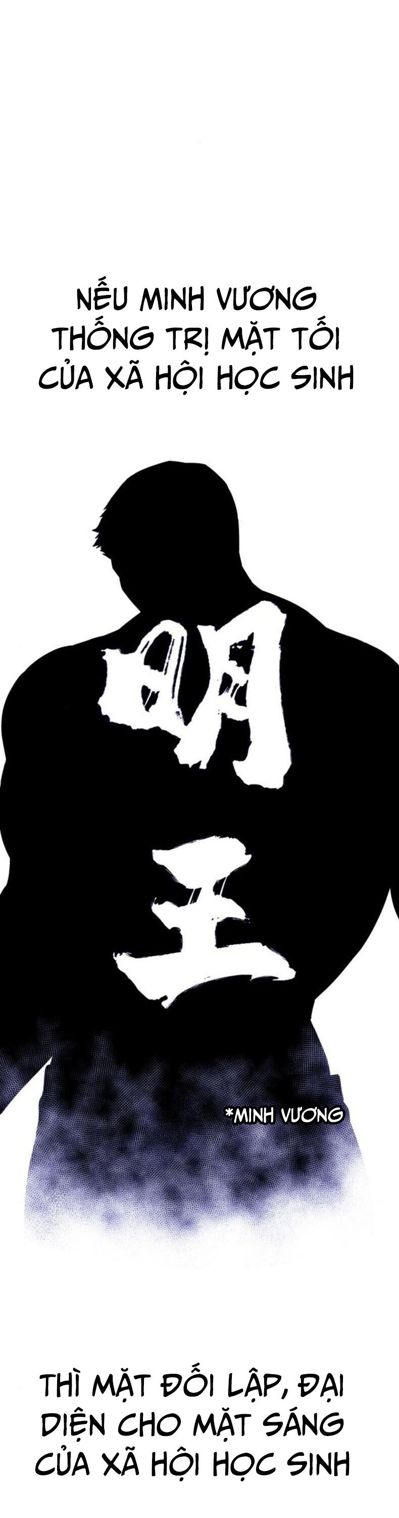Minh Vương Chap 27 - Next Chap 28