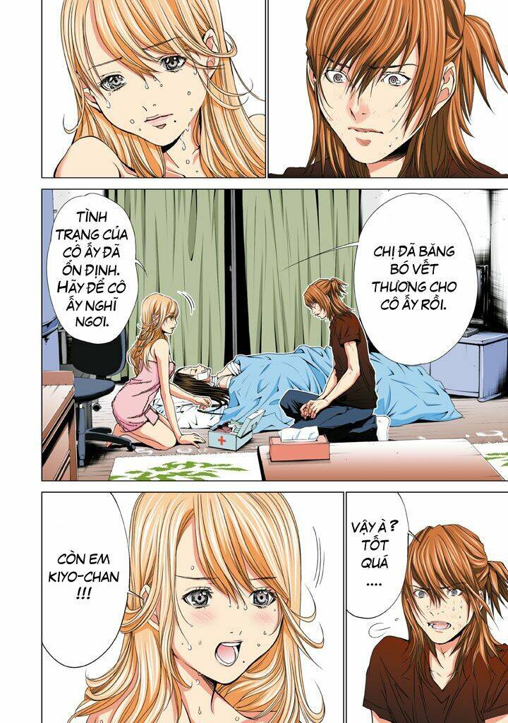 Minimum Chap 26 - Next Chap 27