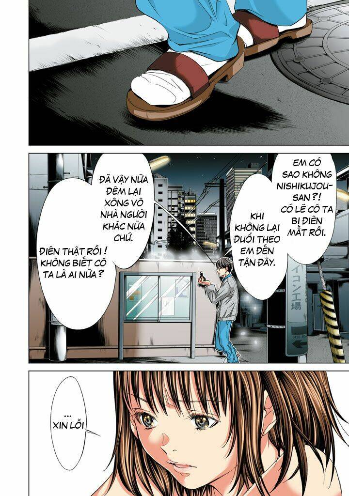 Minimum Chap 26 - Next Chap 27