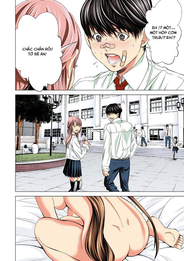 Minimum Chap 27 - Next Chap 28