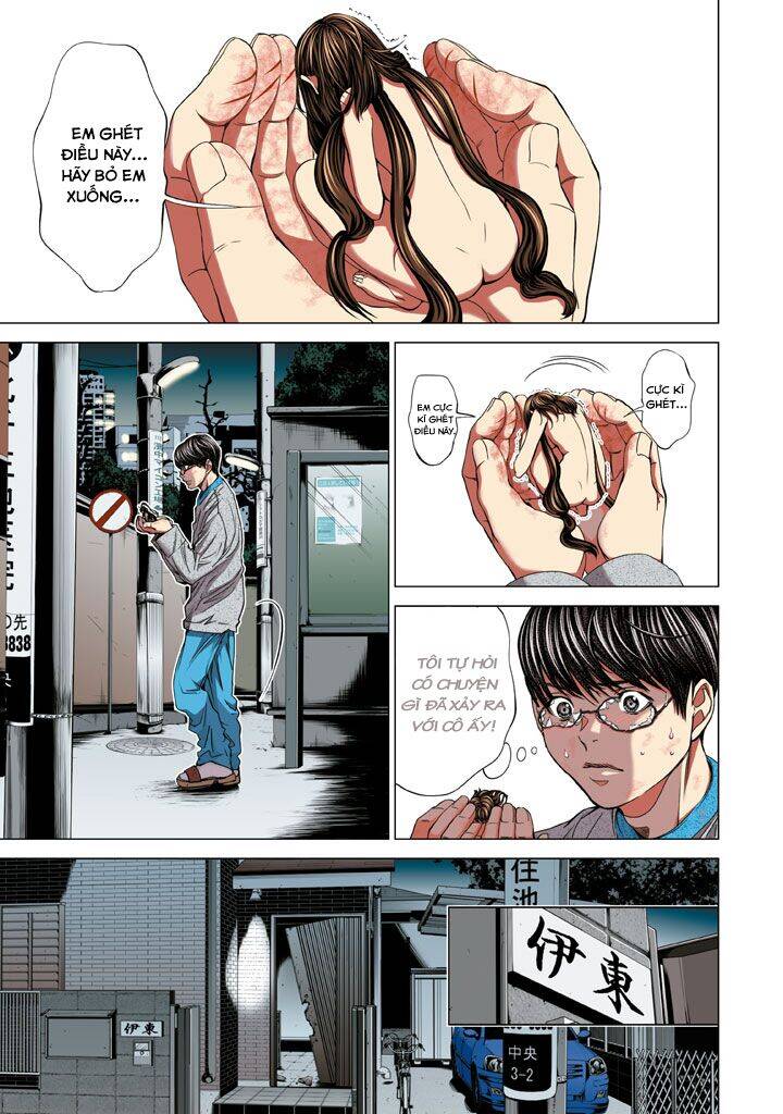 Minimum Chap 27 - Next Chap 28
