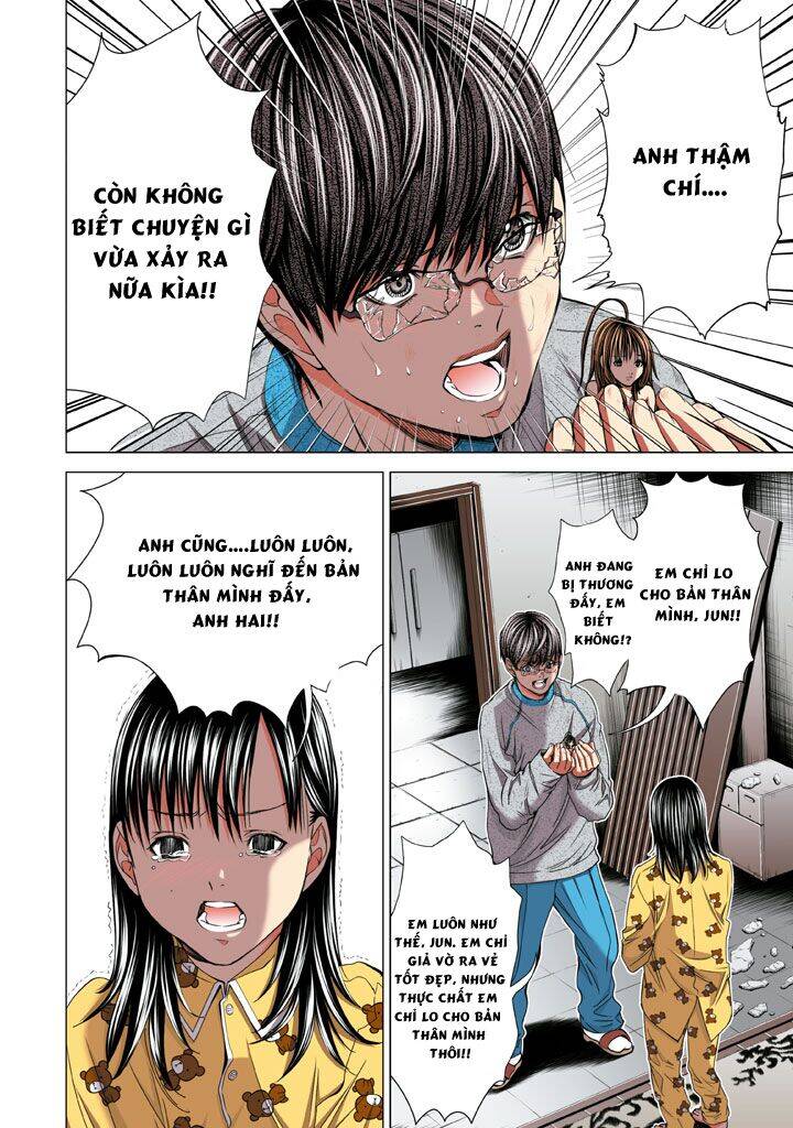 Minimum Chap 27 - Next Chap 28