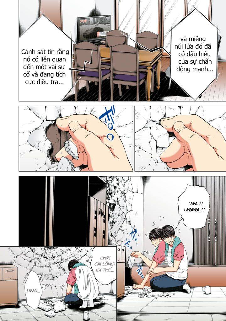 Minimum Chap 27 - Next Chap 28