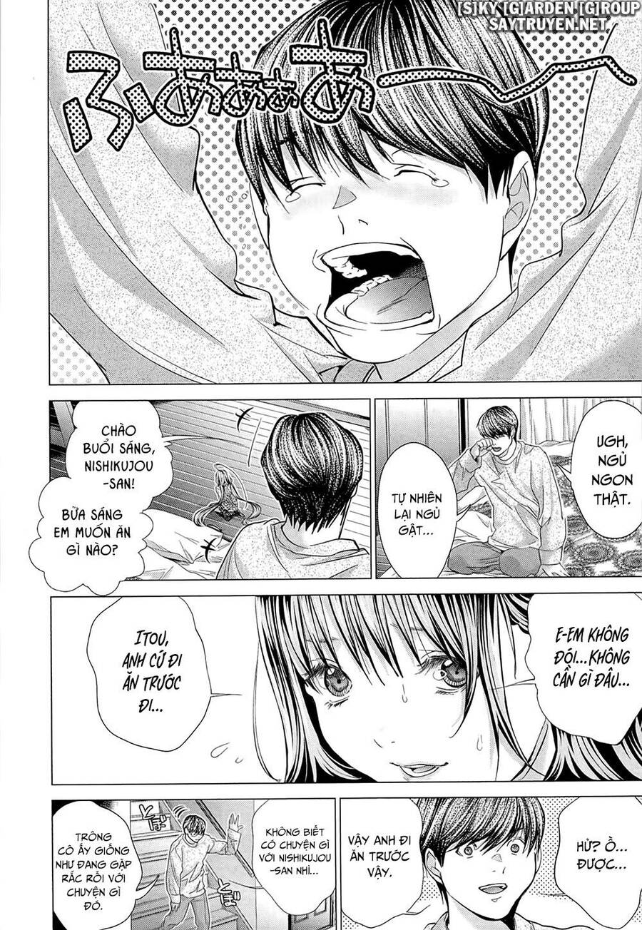 Minimum Chap 49 - Next Chap 50