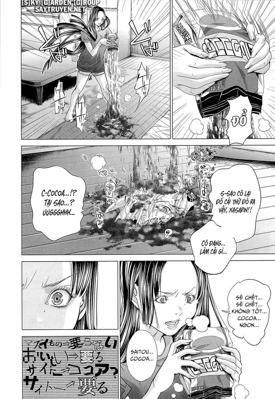 Minimum Chap 49 - Next Chap 50