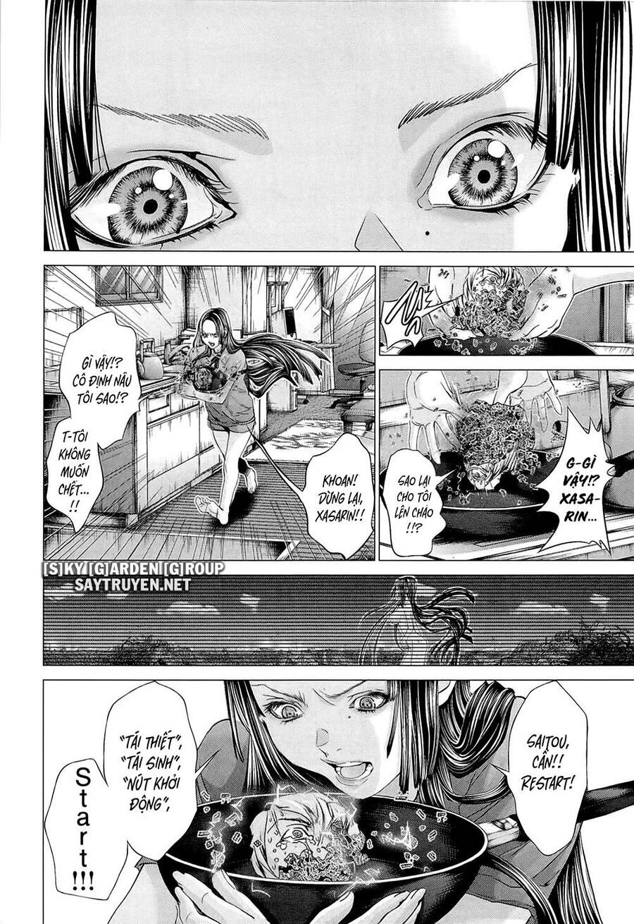 Minimum Chap 49 - Next Chap 50