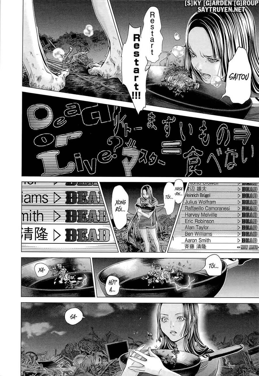 Minimum Chap 49 - Next Chap 50
