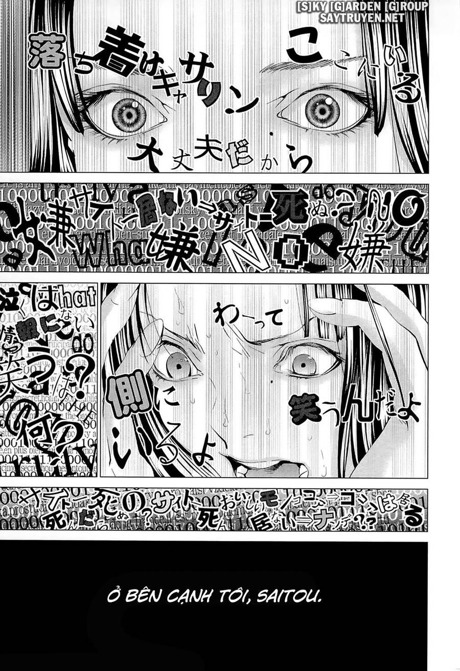 Minimum Chap 49 - Next Chap 50