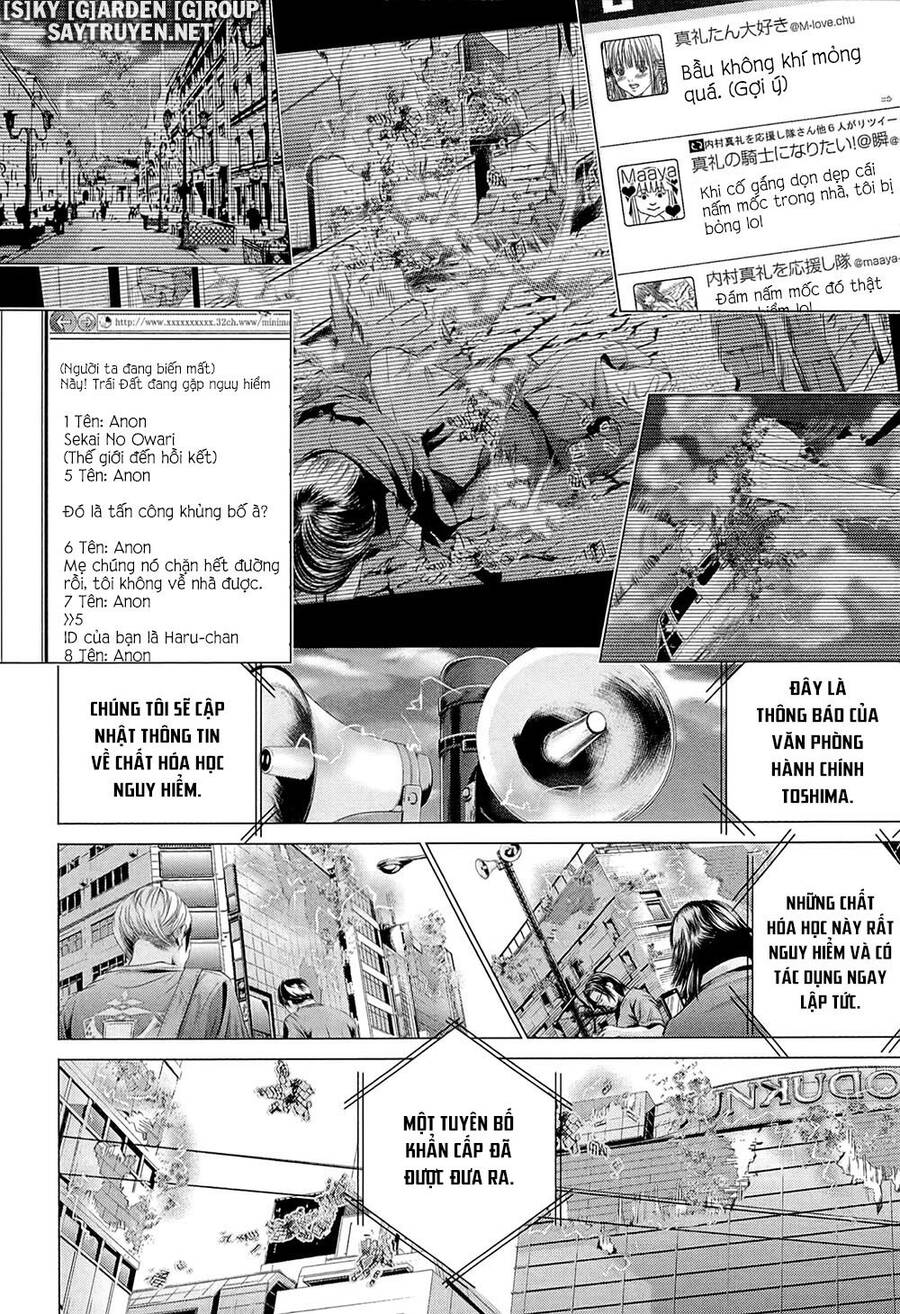 Minimum Chap 49 - Next Chap 50