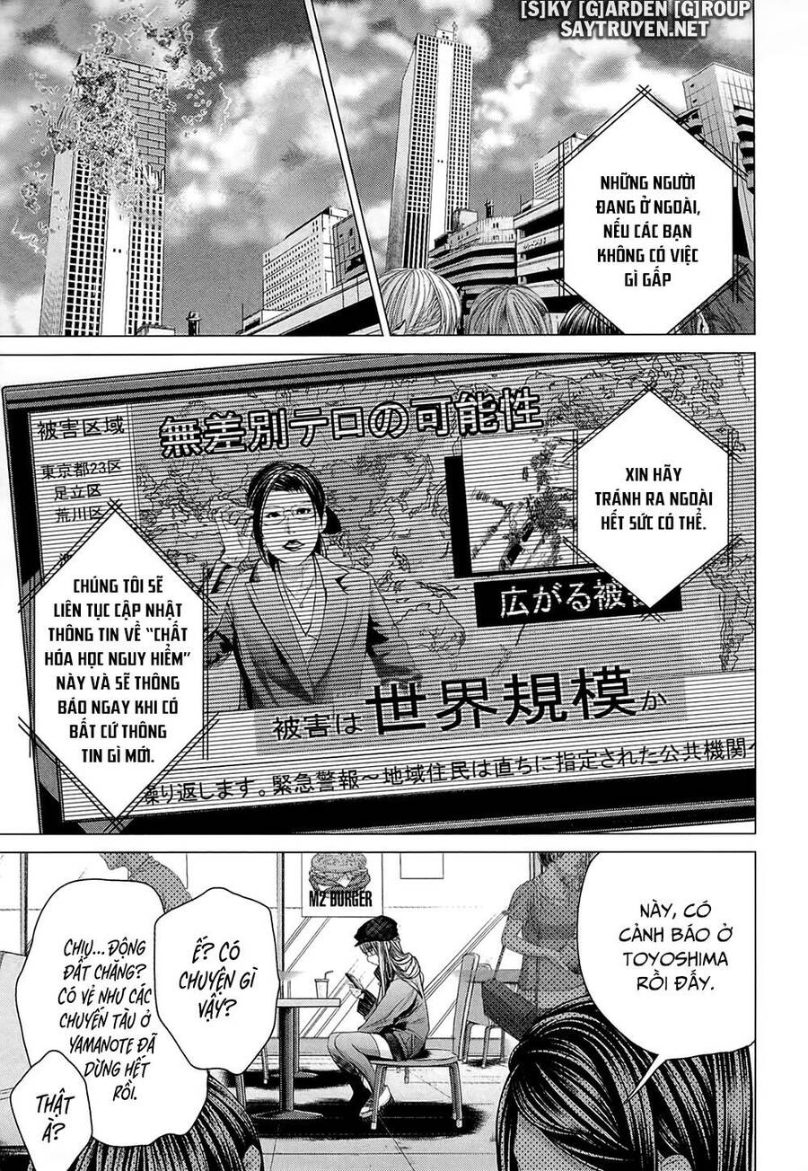 Minimum Chap 49 - Next Chap 50