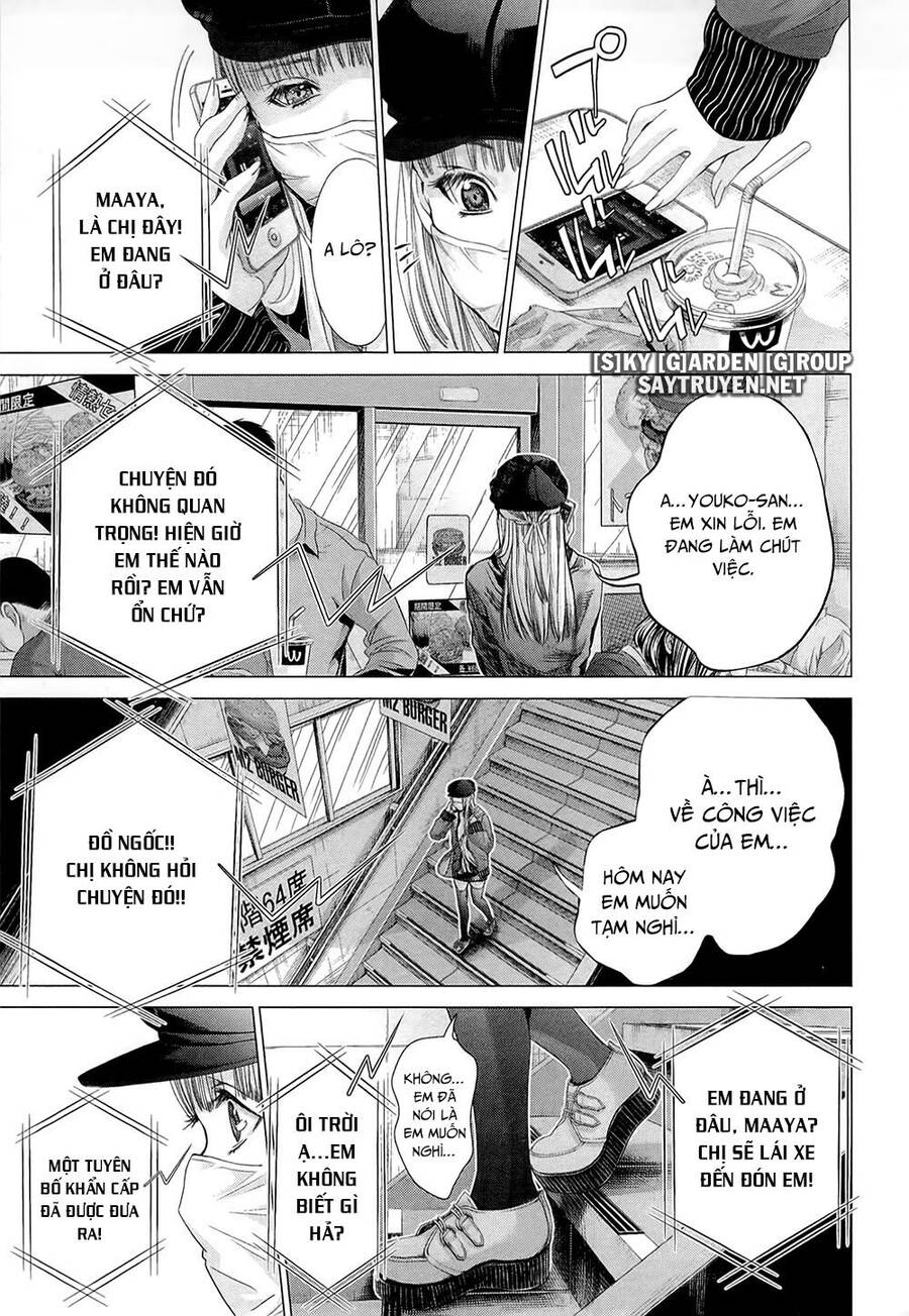 Minimum Chap 49 - Next Chap 50