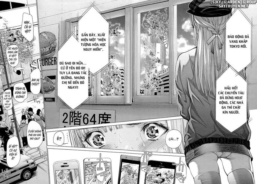 Minimum Chap 49 - Next Chap 50