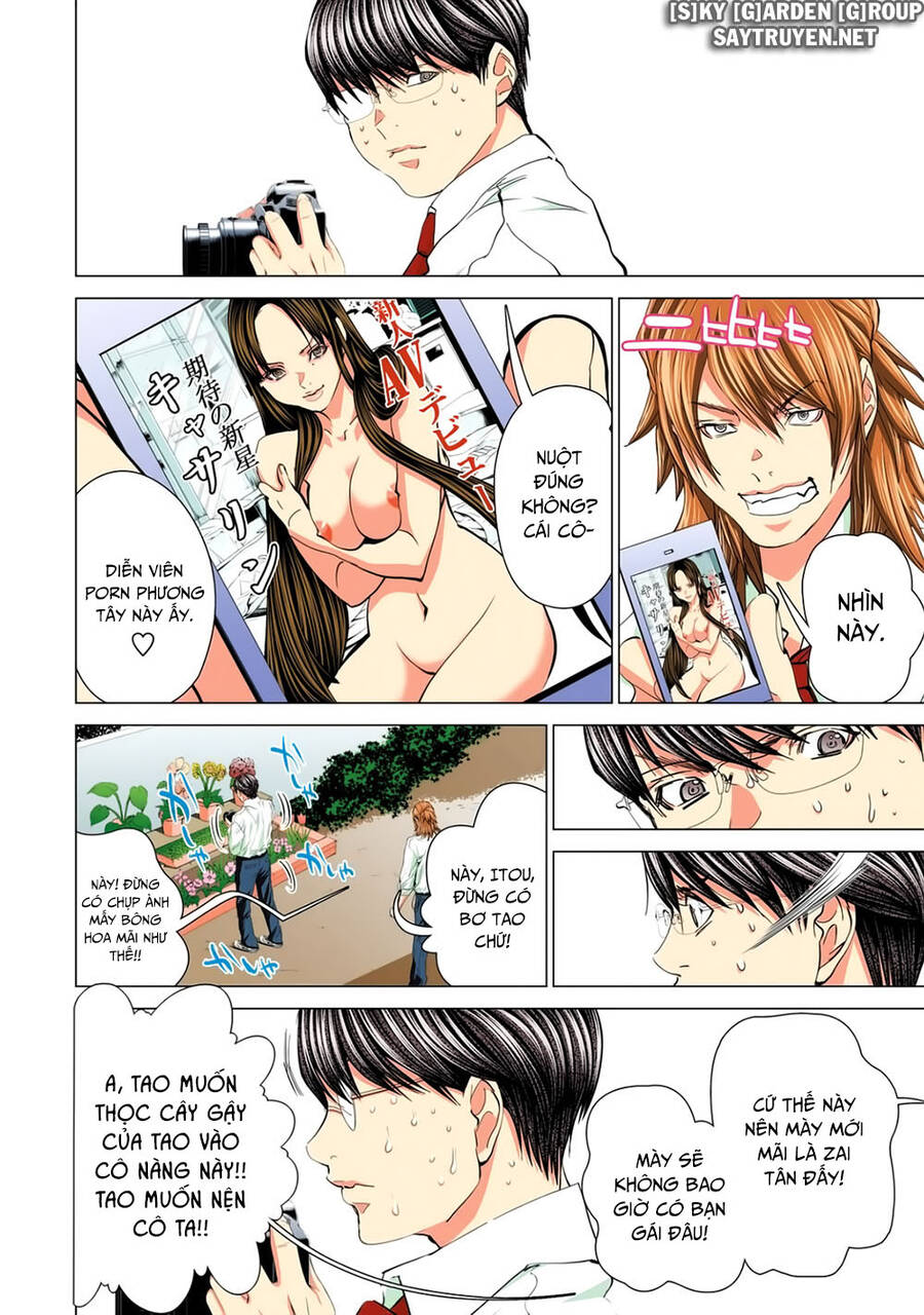 Minimum Chap 58 - Next Chap 59