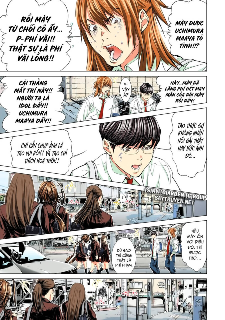 Minimum Chap 58 - Next Chap 59