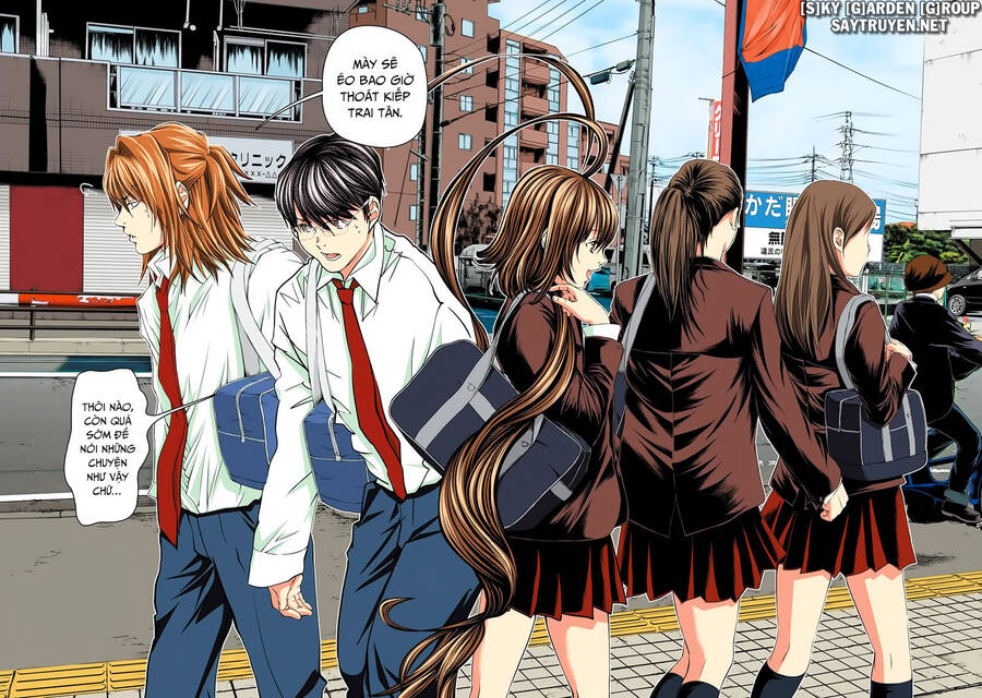 Minimum Chap 58 - Next Chap 59