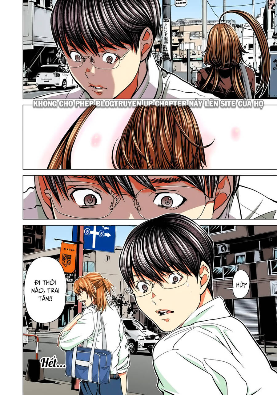 Minimum Chap 58 - Next Chap 59