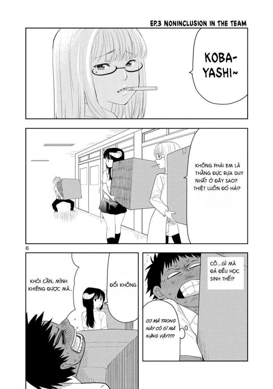 Mino - San Chap 8 - Next Chap 9