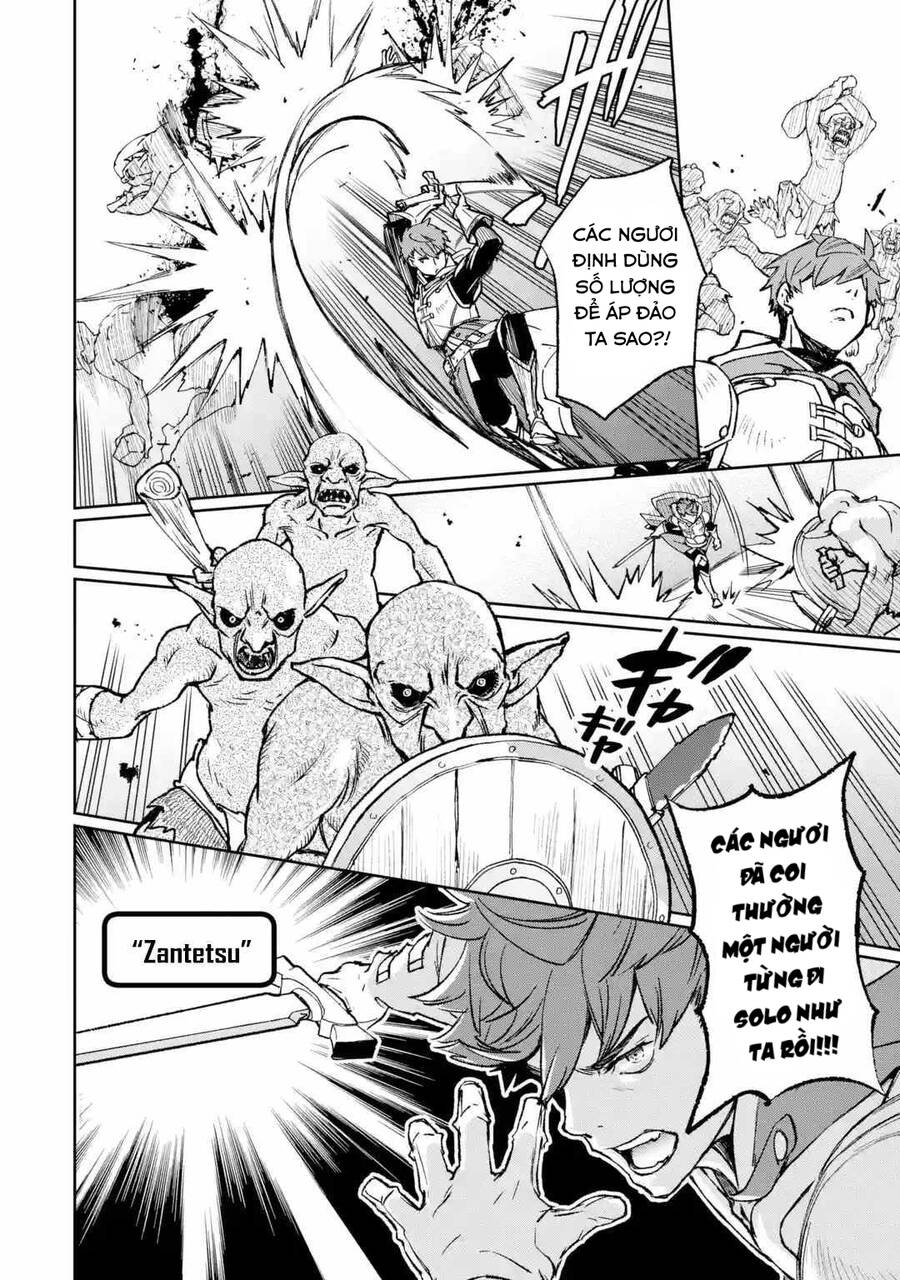 Minus Skill Mochi Yonin Ga Atsumattara, Nanka Synergy Hakki Shite Saikyou Party Ga Dekita Ken Chap 1 - Next Chap 2