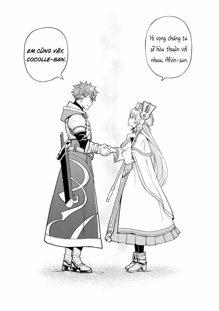 Minus Skill Mochi Yonin Ga Atsumattara, Nanka Synergy Hakki Shite Saikyou Party Ga Dekita Ken Chap 1 - Next Chap 2