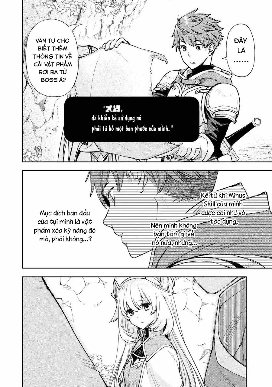 Minus Skill Mochi Yonin Ga Atsumattara, Nanka Synergy Hakki Shite Saikyou Party Ga Dekita Ken Chap 2 - Next Chap 3