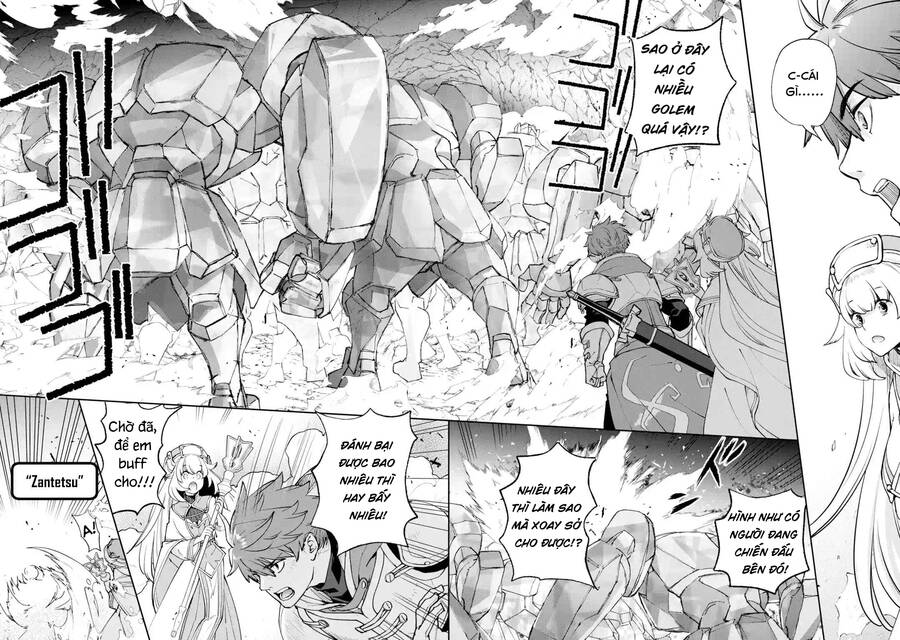 Minus Skill Mochi Yonin Ga Atsumattara, Nanka Synergy Hakki Shite Saikyou Party Ga Dekita Ken Chap 2 - Next Chap 3