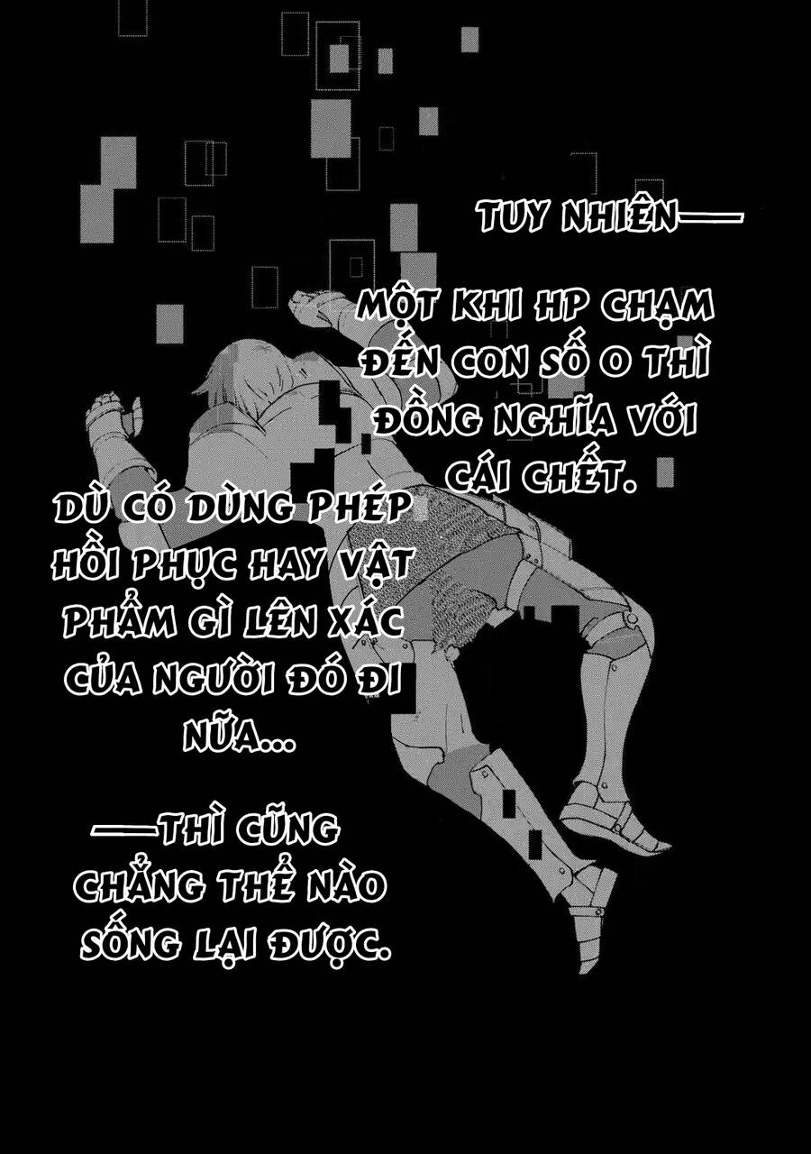 Minus Skill Mochi Yonin Ga Atsumattara, Nanka Synergy Hakki Shite Saikyou Party Ga Dekita Ken Chap 3 - Next Chap 4