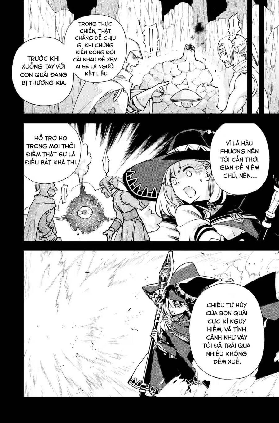 Minus Skill Mochi Yonin Ga Atsumattara, Nanka Synergy Hakki Shite Saikyou Party Ga Dekita Ken Chap 3 - Next Chap 4