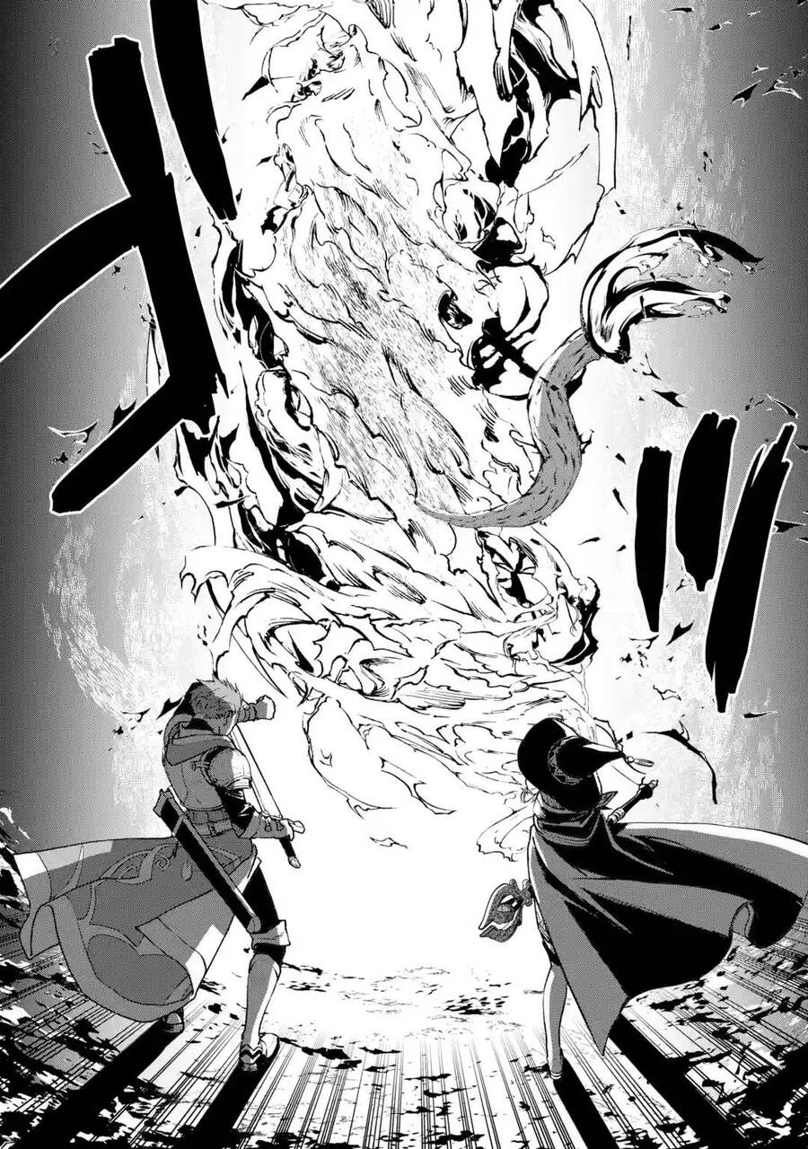 Minus Skill Mochi Yonin Ga Atsumattara, Nanka Synergy Hakki Shite Saikyou Party Ga Dekita Ken Chap 3 - Next Chap 4