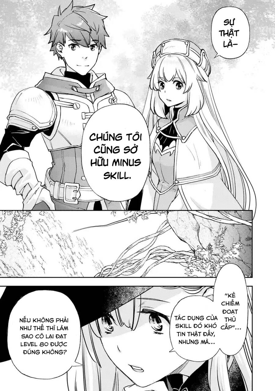 Minus Skill Mochi Yonin Ga Atsumattara, Nanka Synergy Hakki Shite Saikyou Party Ga Dekita Ken Chap 3 - Next Chap 4