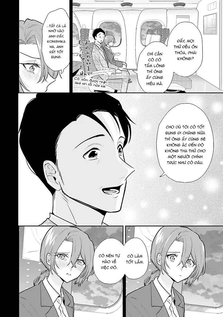 Misato Có Hơi Lạnh Lùng Với Người Sếp Của Cô Ấy Chap 1 - Next Chap 2
