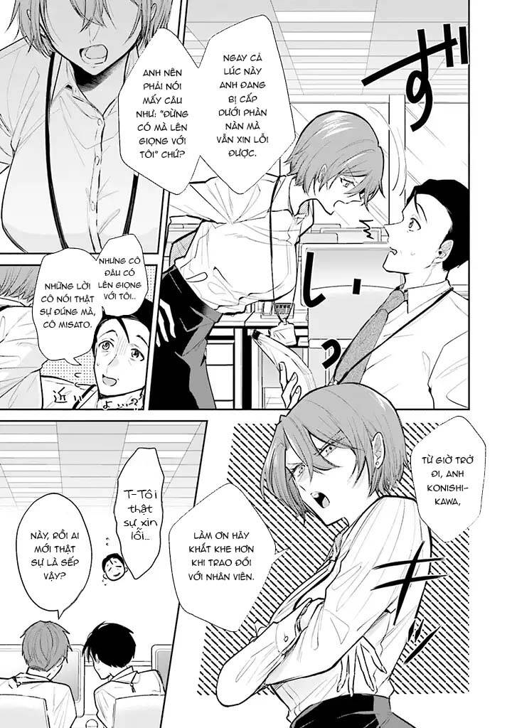 Misato Có Hơi Lạnh Lùng Với Người Sếp Của Cô Ấy Chap 1 - Next Chap 2