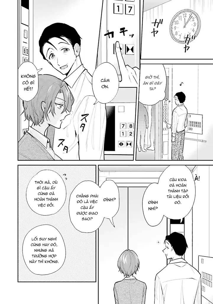 Misato Có Hơi Lạnh Lùng Với Người Sếp Của Cô Ấy Chap 1 - Next Chap 2