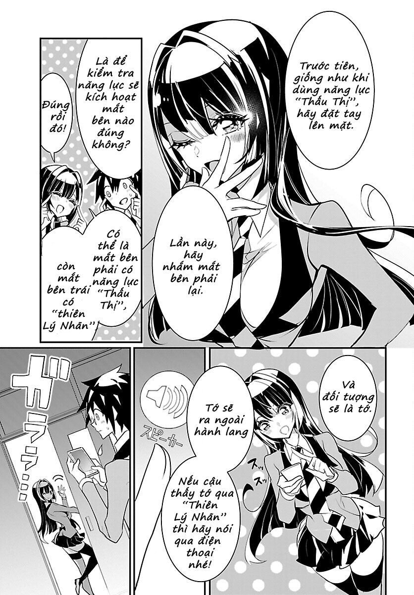 Misumi-San Không Thể Nhìn Thấu! Chap 10 - Next Chap 11