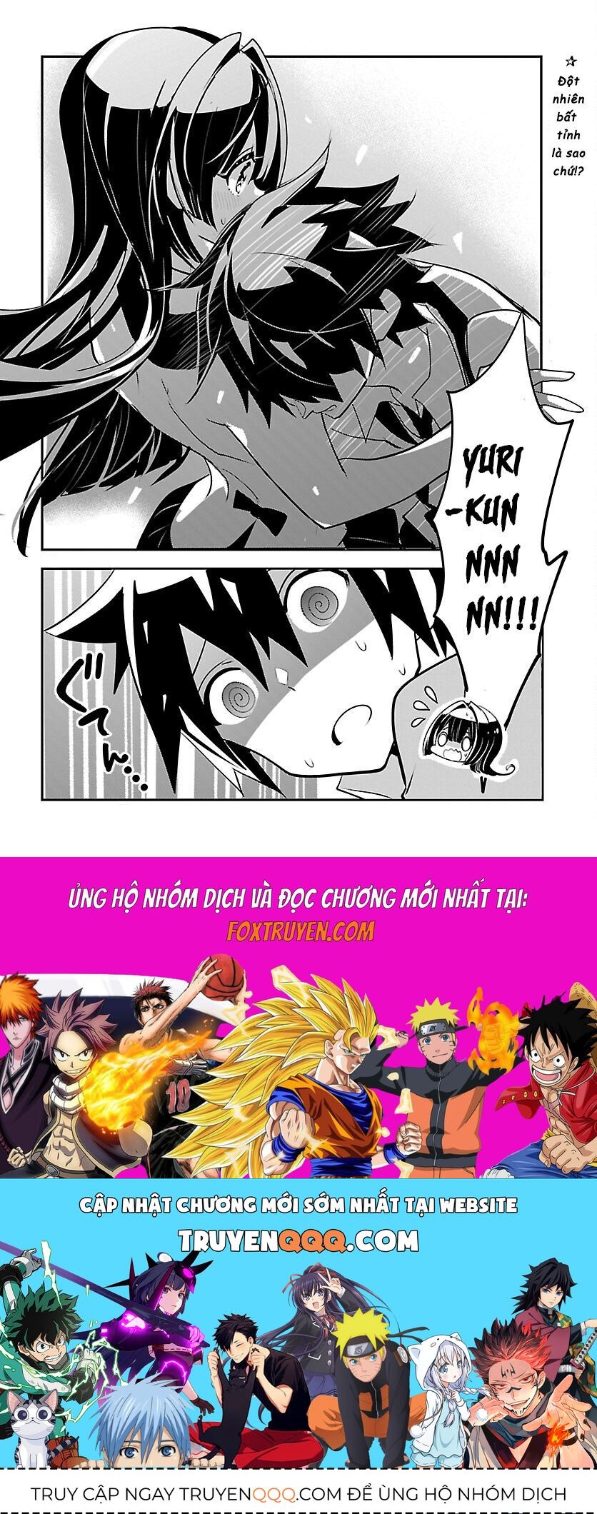 Misumi-San Không Thể Nhìn Thấu! Chap 10 - Next Chap 11