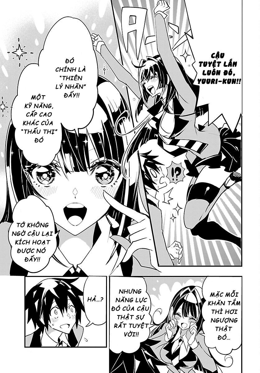 Misumi-San Không Thể Nhìn Thấu! Chap 10 - Next Chap 11