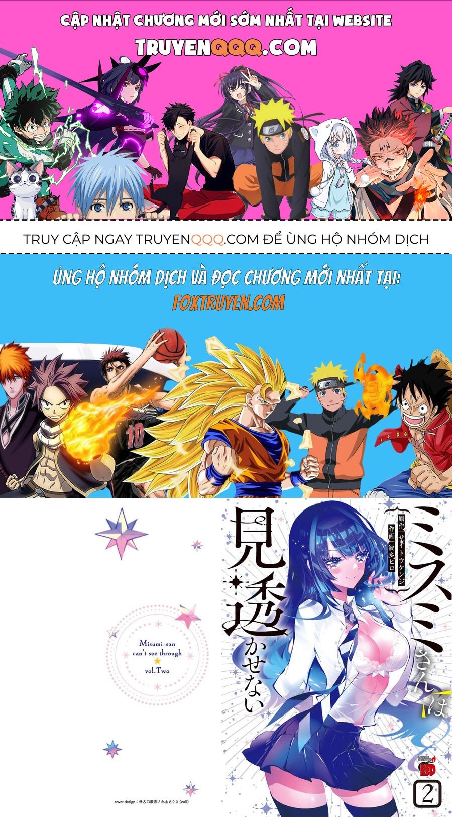 Misumi-San Không Thể Nhìn Thấu! Chap 8 - Next Chap 9