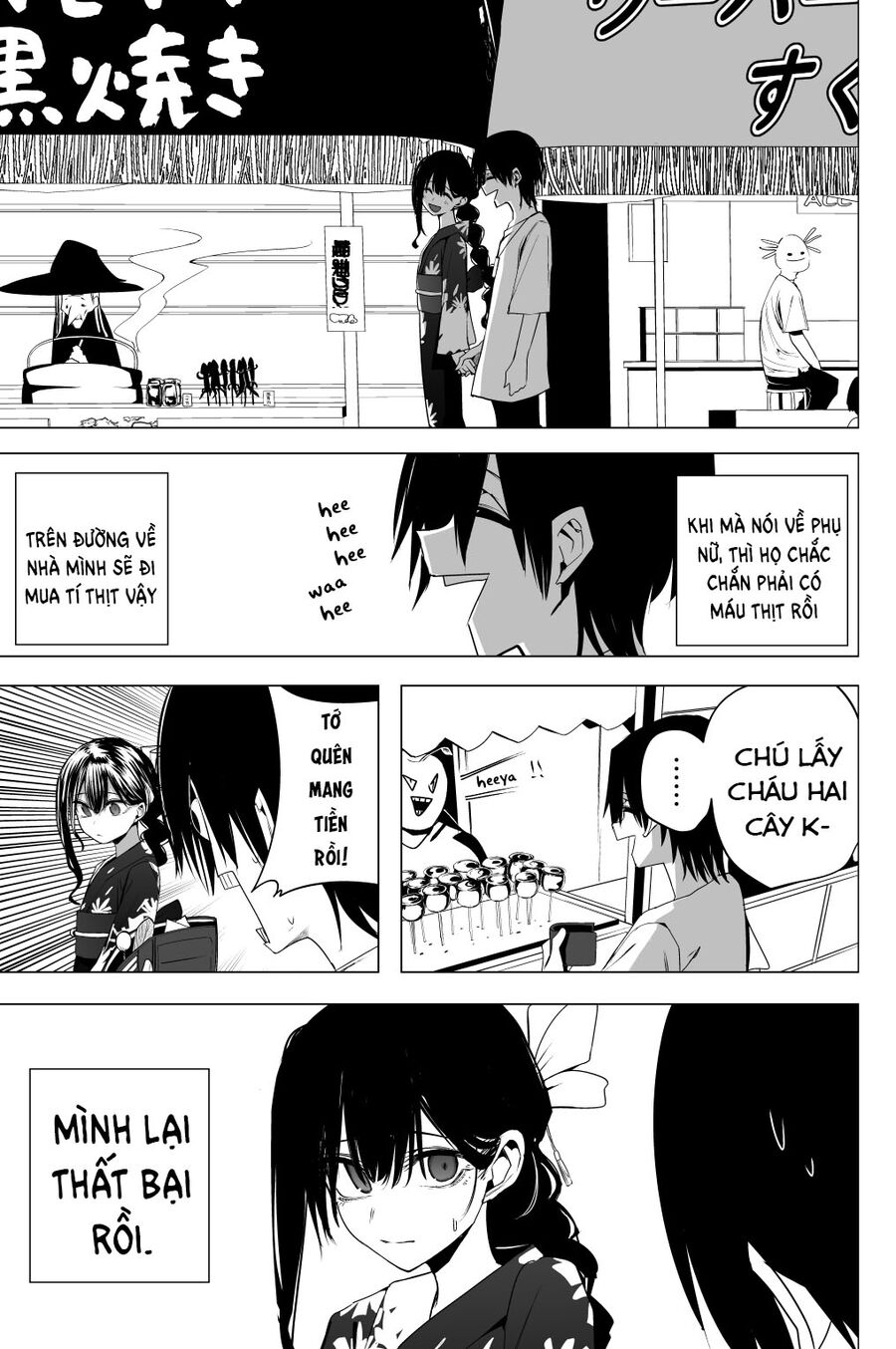 Mitsuishi-San Năm Nay Cứ Là Lạ Chap 35 - Next Chap 36